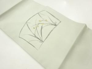 塩瀬手描き草葉模様名古屋帯